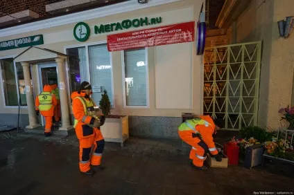 У Москві масово зносять дрібні торгові павільйони (павільйони) У Москві масово зносять дрібні торгові павільйони