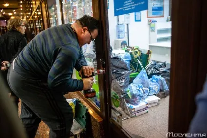 У Москві масово зносять дрібні торгові павільйони (масово) У Москві масово зносять дрібні торгові павільйони