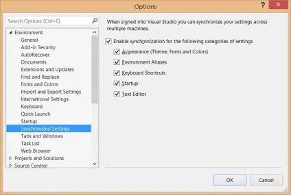 Visual studio, настройки імпорту та експорту