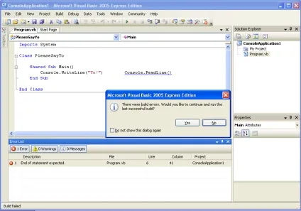 Visual basic для вундеркіндів