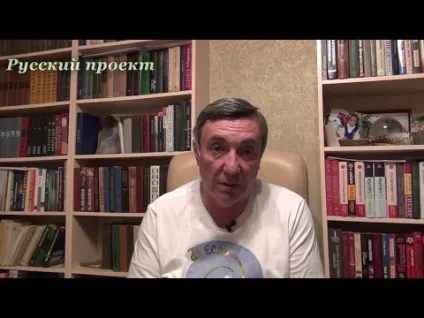Віталій Сундаков