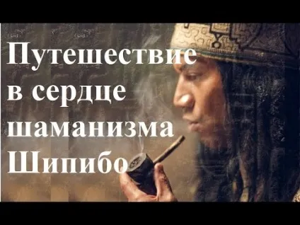 Віталій Сундаков