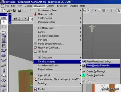 Візуалізація в archicad, школа (моделюванні візуалізації ArchiCAD) Візуалізація в archicad, школа