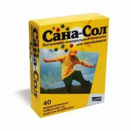 Вітаміни санасол для дітей інструкція, відгуки (Одна упаковка містить) Вітаміни санасол для дітей інструкція, відгуки