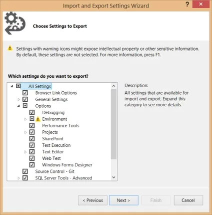 Visual studio, настройки імпорту та експорту