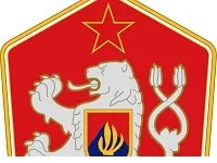 У розвалі Чехословаччини винні лідери - народ був проти (політики) У розвалі Чехословаччини винні лідери - народ був проти