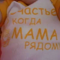 Ось і поставили мені крапельницю, коли поставили крапельницю я реготала, мітки гв лікарня (крапельницю) Ось і поставили мені крапельницю, коли поставили крапельницю я реготала, мітки гв лікарня