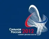 В українських вишах не буде заочної освіти (заочне) В українських вишах не буде заочної освіти