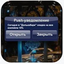 Затребувані функції мобільних додатків, блог алексея смирнова (функції) Затребувані функції мобільних додатків, блог алексея смирнова
