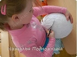 На допомогу вихователям доу