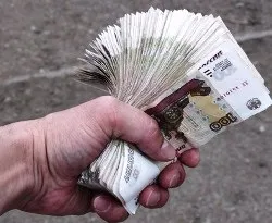 Повернення передоплати за товар