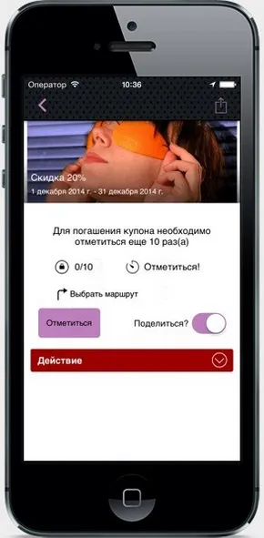 Затребувані функції мобільних додатків, блог алексея смирнова (як заробити на блозі) Затребувані функції мобільних додатків, блог алексея смирнова