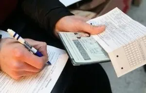 Тимчасова реєстрація на пошті іноземних громадян і гражданУкаіни (іноземних) Тимчасова реєстрація на пошті іноземних громадян і гражданУкаіни