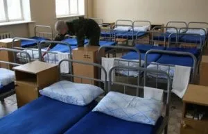 У скільки відбій в армії розпорядок дня (скільки) У скільки відбій в армії розпорядок дня
