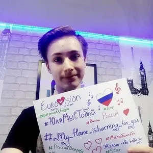 ВУкаіни НЕ транслюватимуть євробачення-2017 подробиці - woman s day (транслювати) ВУкаіни НЕ транслюватимуть євробачення-2017 подробиці - woman s day