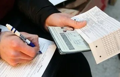 Тимчасова реєстрація іноземних громадян за місцем перебування вУкаіни чи можна зробити на пошті і (прописка поштою) Тимчасова реєстрація іноземних громадян за місцем перебування вУкаіни чи можна зробити на пошті і