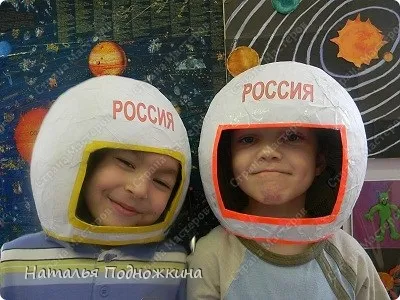 На допомогу вихователям доу