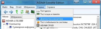 Відновлюємо биті пікселі