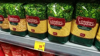 У Підмосков'ї стало «яскравіше! »