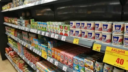 У Підмосков'ї стало «яскравіше! »
