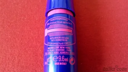 Водостійка туш від maybelline