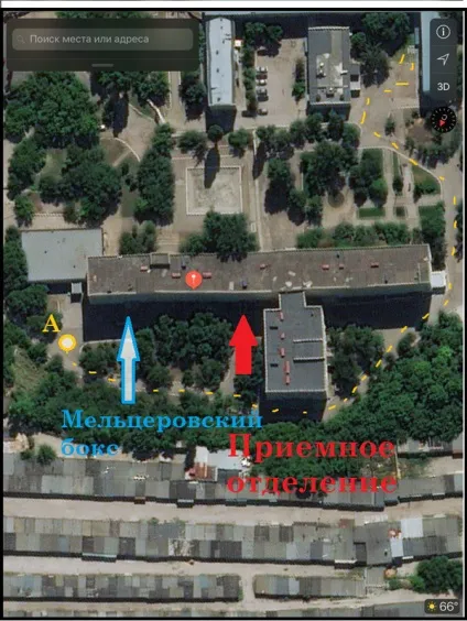 У відповідь на пост - Суми 4 пологовий будинок - жінка народила в машині перед закритими дверима пологового будинку (машині) У відповідь на пост - Суми 4 пологовий будинок - жінка народила в машині перед закритими дверима пологового будинку