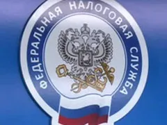 Злітна смуга