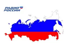 Злітна смуга