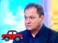 Злітна смуга