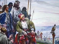 Злітна смуга