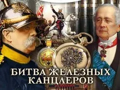 Злітна смуга