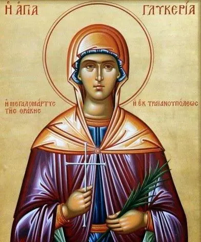 Характеристика і значення імені Ликера (характеристика) Характеристика і значення імені Ликера