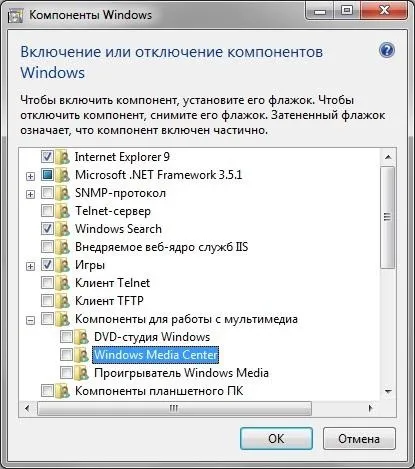 Windows media center