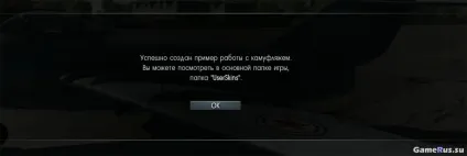 War thunder як створити камуфляж (створити) War thunder як створити камуфляж