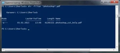 Введення в windows powershell, що таке командлети, вебісторій