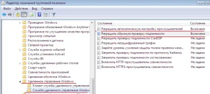 Windows remote management на службі системного адміністратора, реальні замітки ubuntu - windows (server 2008) Windows remote management на службі системного адміністратора, реальні замітки ubuntu - windows