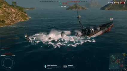 World of warships (World Tanks World) World of warships