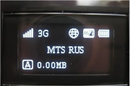 Wi-fi роутер мтс 411d відгуки, характеристики (фото, відео) (роутер) Wi-fi роутер мтс 411d відгуки, характеристики (фото, відео)