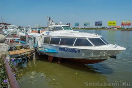 Вунгтау куди піти і чим зайнятися огляд визначних пам'яток (карта) Вунгтау куди піти і чим зайнятися огляд визначних пам'яток