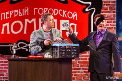 Всі версії загибелі директора «уральських пельменів» алексея Лютикова (уральських) Всі версії загибелі директора «уральських пельменів» алексея Лютикова