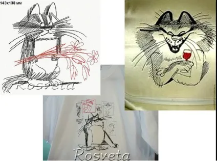 Характерні коти Чижикова і їх нащадки - ярмарок майстрів - ручна робота, handmade (коти) Характерні коти Чижикова і їх нащадки - ярмарок майстрів - ручна робота, handmade