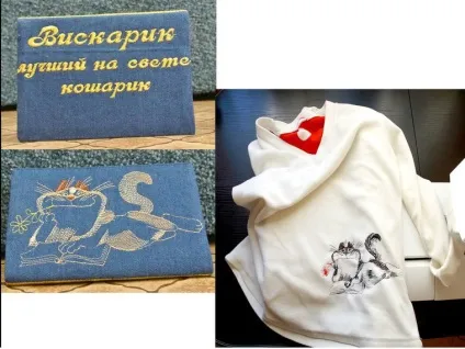 Характерні коти Чижикова і їх нащадки - ярмарок майстрів - ручна робота, handmade (малюнки) Характерні коти Чижикова і їх нащадки - ярмарок майстрів - ручна робота, handmade
