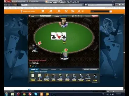 Злом вконтакте покер shark holdem poker