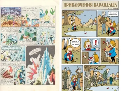 Характерні коти Чижикова і їх нащадки - ярмарок майстрів - ручна робота, handmade (Чижикова) Характерні коти Чижикова і їх нащадки - ярмарок майстрів - ручна робота, handmade