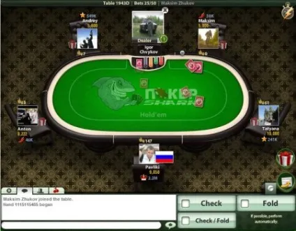 Злом вконтакте покер shark holdem poker