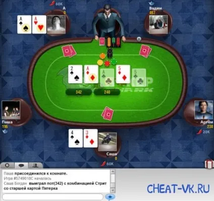 Злом вконтакте покер shark holdem poker