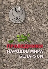Я на фронті ...