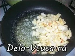 яблучна начинка