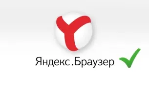 Яндекс диск - як користуватися