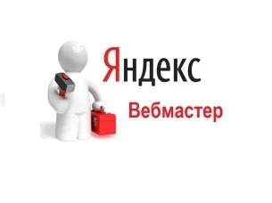 Яндекс диск - як користуватися